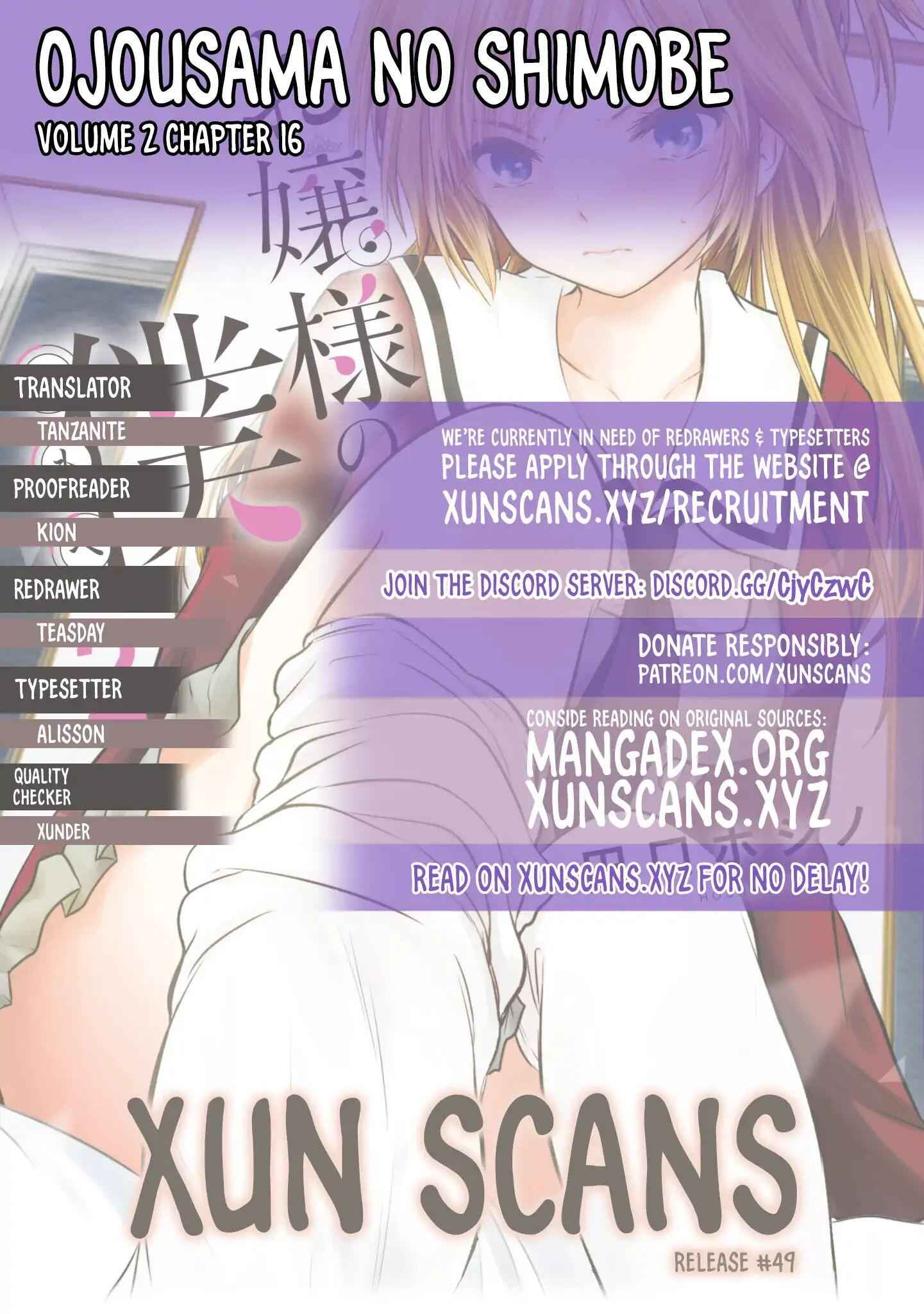 Ojousama No Shimobe Chapter 16 1